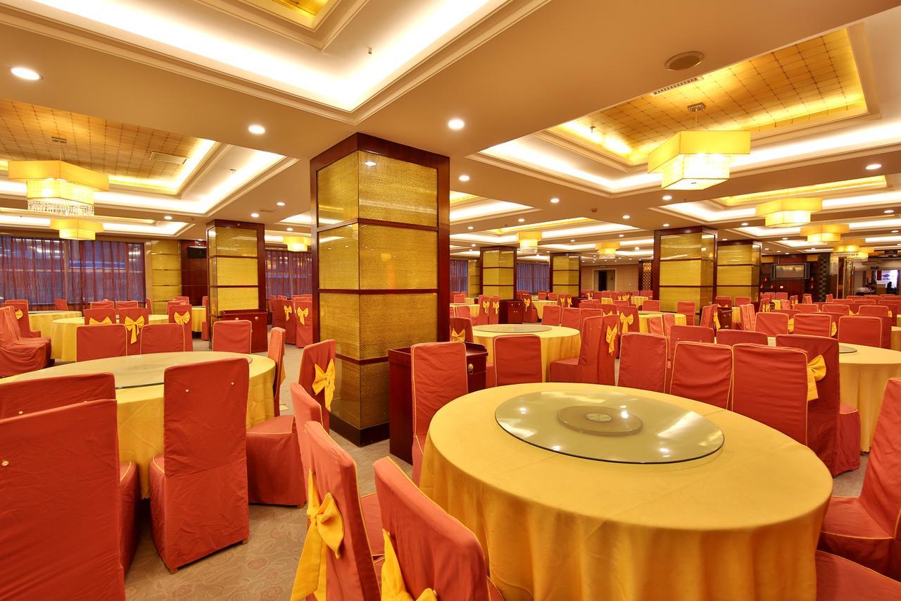 Vienna International Hotel Zhangjiajie Tianmen Mountain Exteriér fotografie