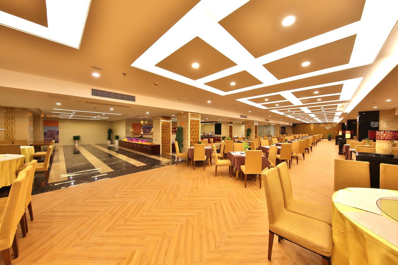 Vienna International Hotel Zhangjiajie Tianmen Mountain Exteriér fotografie